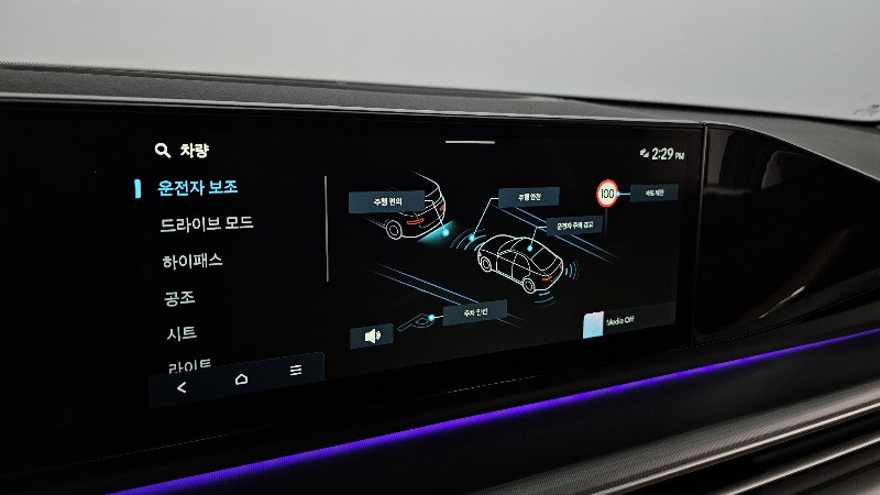 car Hyundai Grandeur id362116 photo #15