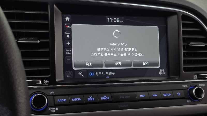 car Hyundai Avante id362152 photo #15