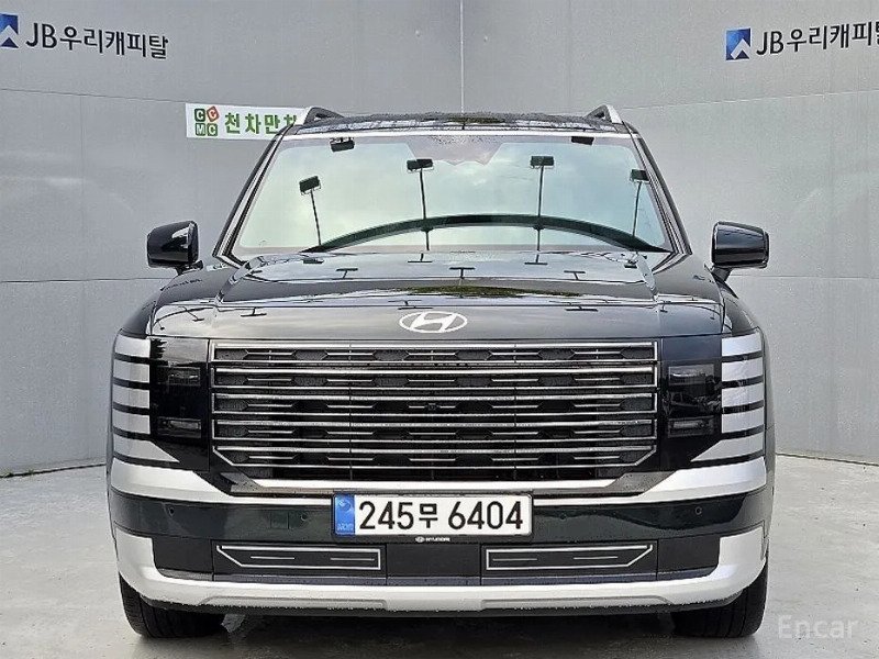 car Hyundai Palisade id362203 photo #2