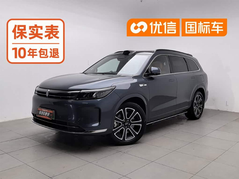 car Aito M7 id362309 main photo