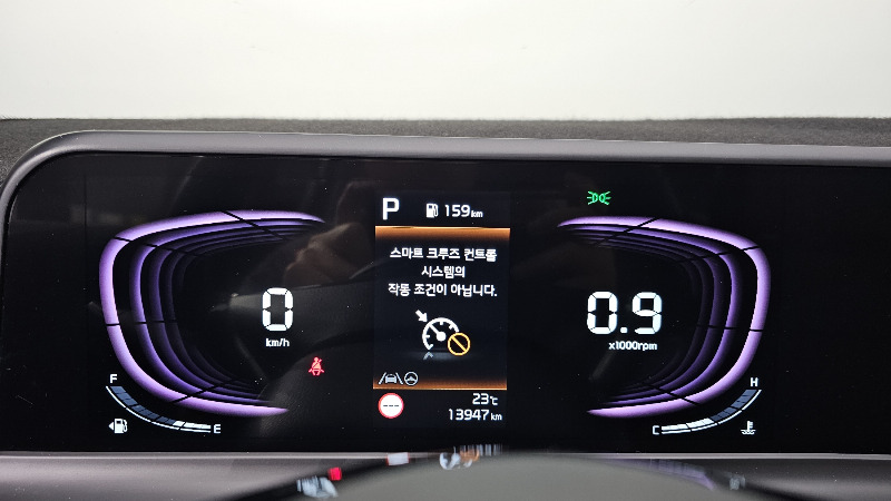 car KIA Seltos id362372 photo #8