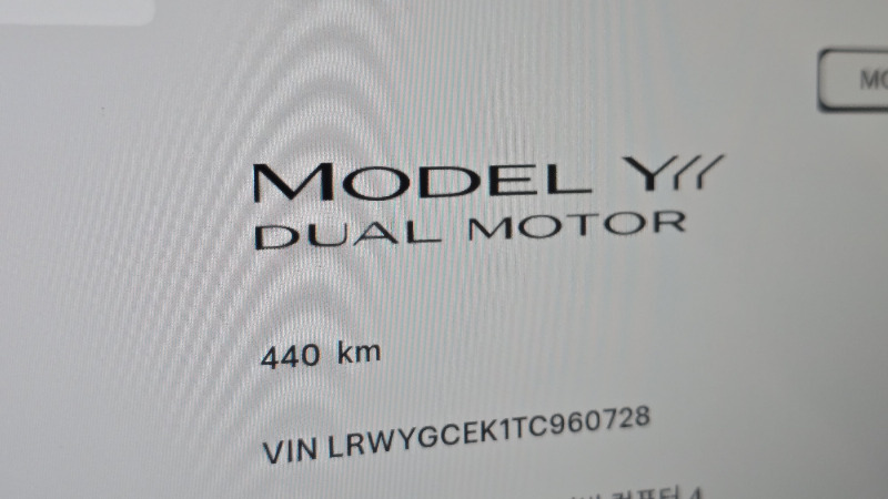 car Tesla Model Y id362452 photo #8