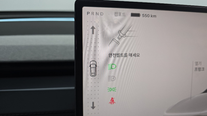 car Tesla Model Y id362452 photo #9