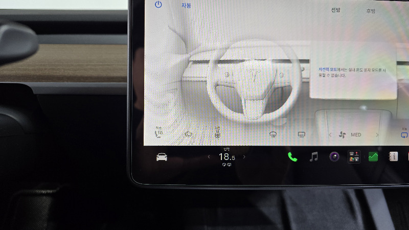 car Tesla Model Y id362471 photo #13