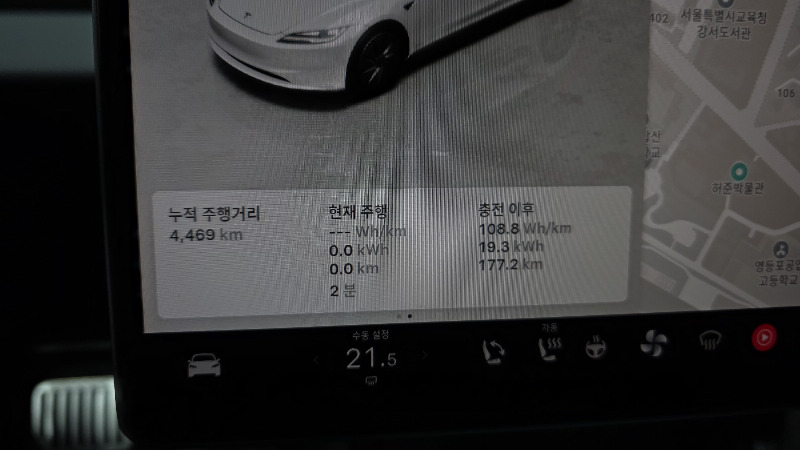 car Tesla Model 3 id362508 photo #8