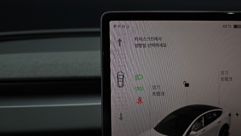 car Tesla Model 3 id362508 photo #9