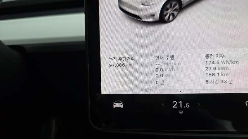 car Tesla Model Y id362525 photo #8