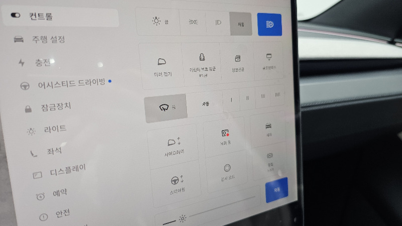car Tesla Model Y id362695 photo #17