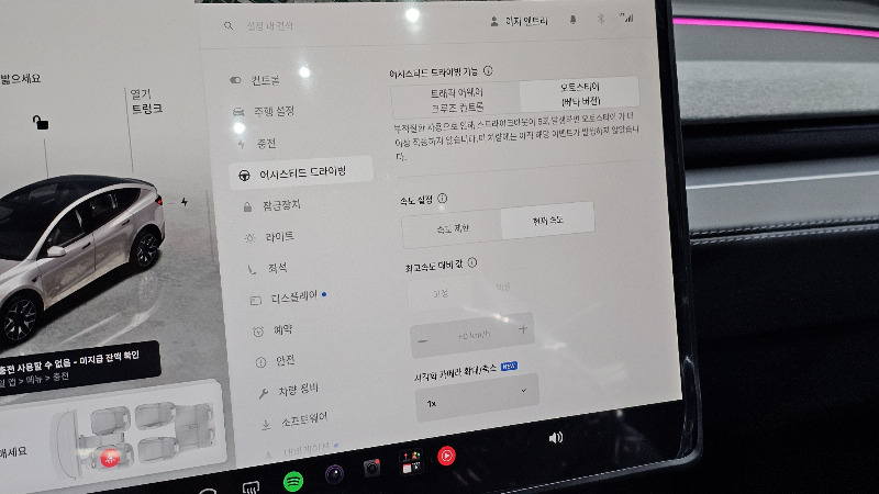 car Tesla Model Y id362702 photo #27