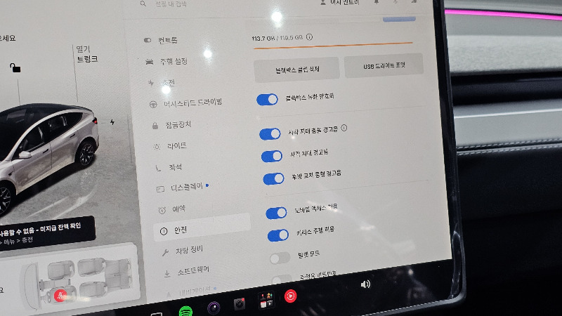 car Tesla Model Y id362702 photo #29