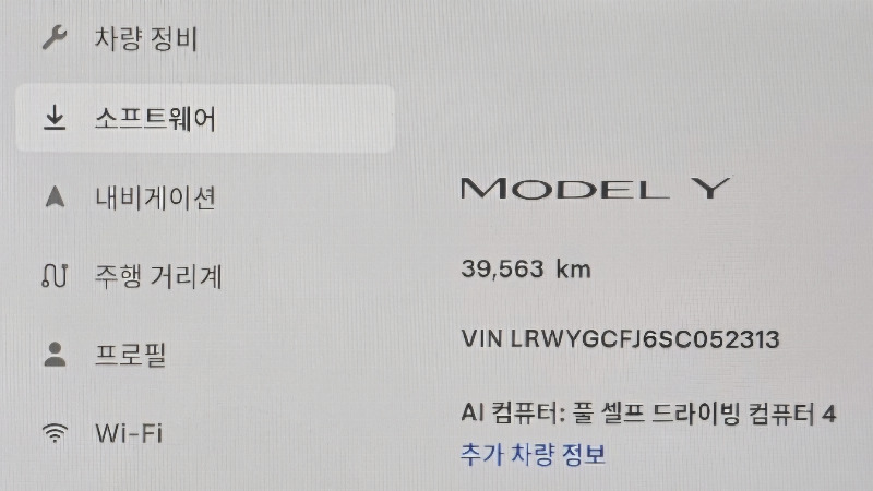 car Tesla Model Y id362708 photo #8