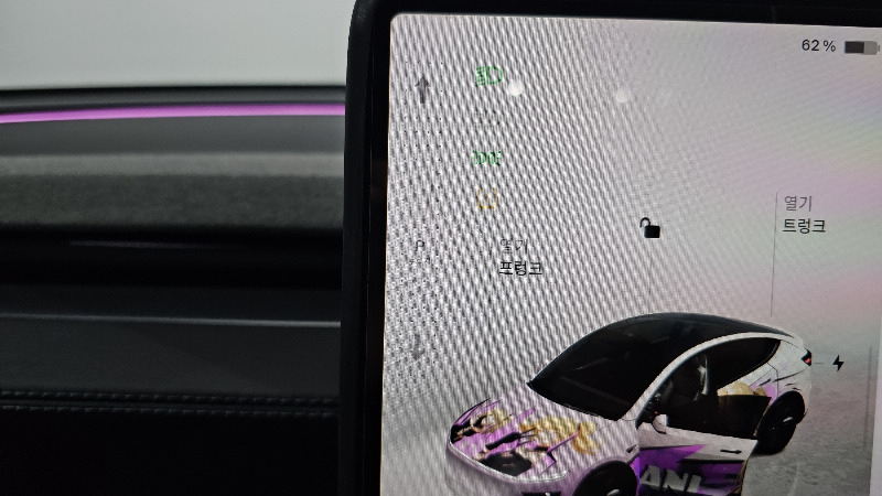 car Tesla Model Y id362708 photo #9