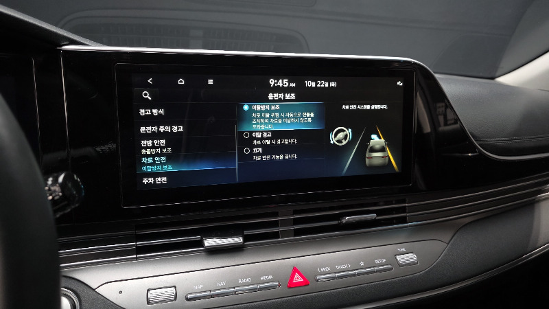 car Hyundai Grandeur id362827 photo #16