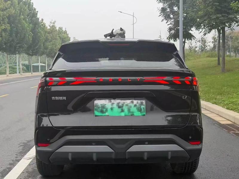 car Geely Galaxy L7 id363597 photo #8