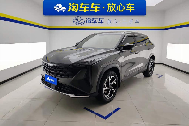 car Geely Boyue id363598 main photo