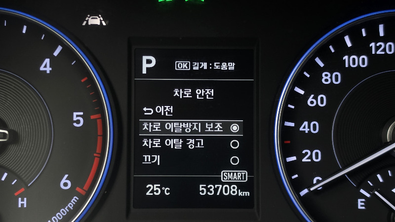 car Hyundai Palisade id363602 photo #8