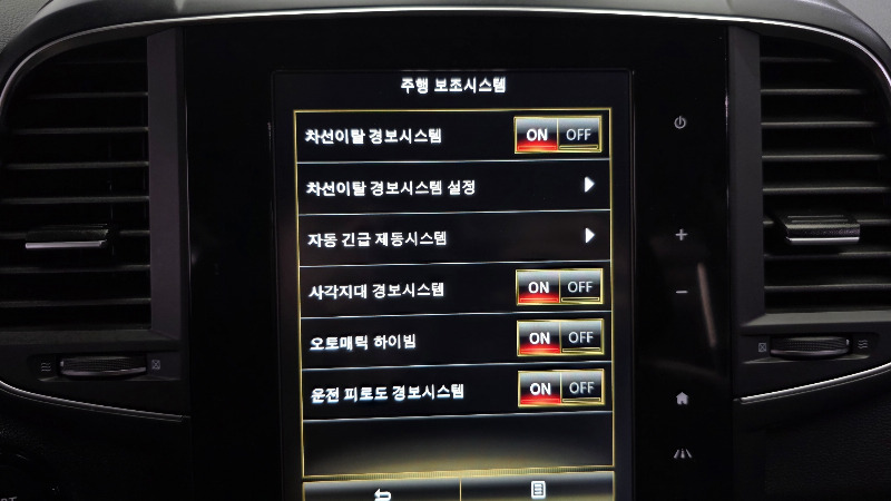 car Renault Samsung QM6 id363784 photo #16