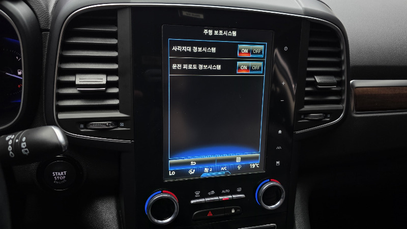car Renault Samsung QM6 id363785 photo #16