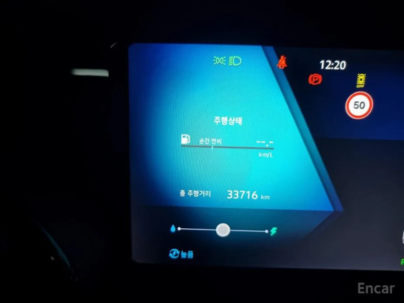 car Renault Samsung Koleos id363818 photo #7