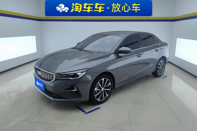 car Geely Emgrand id363831 main photo