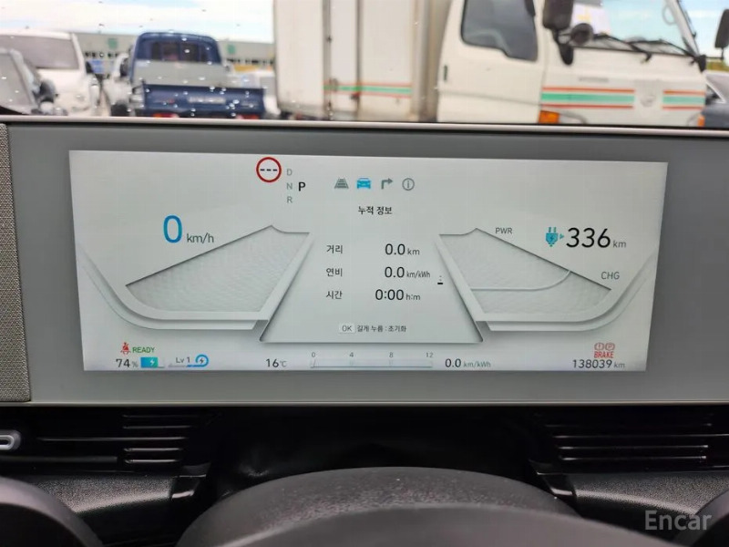 car Hyundai IONIQ 5 id363833 photo #8