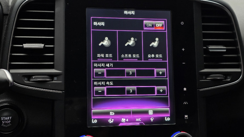 car Renault Samsung QM6 id363971 photo #16
