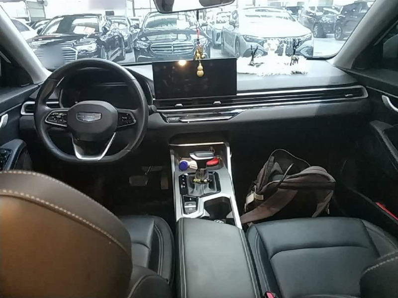 car Geely Emgrand id363981 photo #10