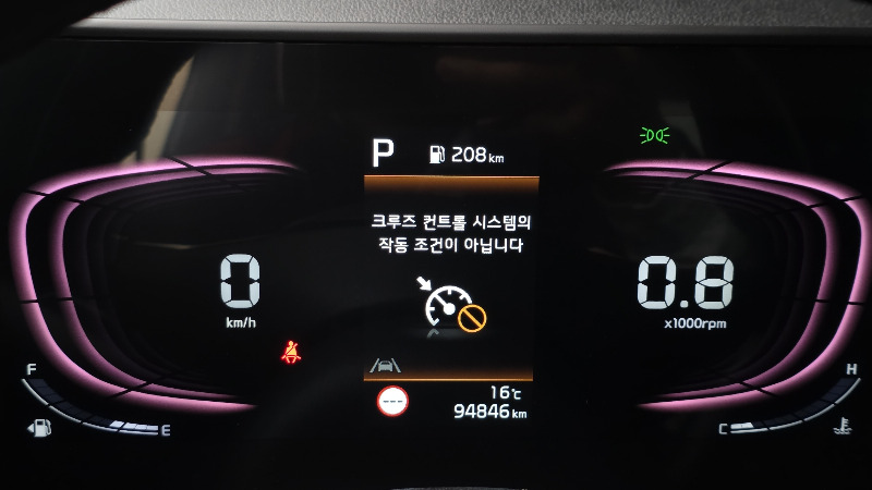 car KIA Sportage id364009 photo #8