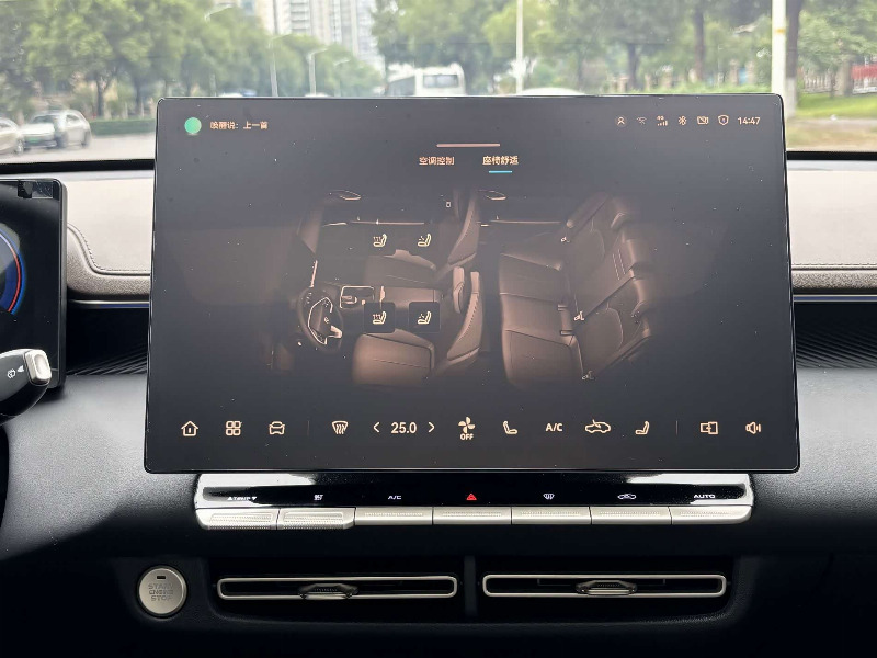 car Changan Eado id364039 photo #14