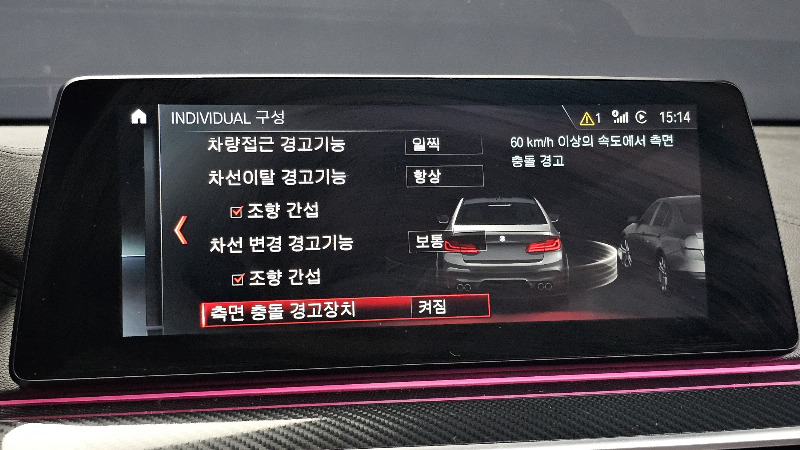 car BMW 6 Series id364161 photo #16