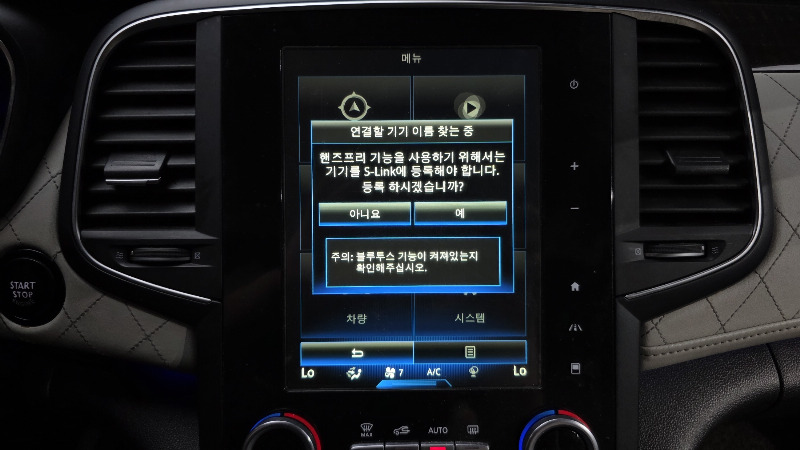 car Renault Samsung SM6 id364172 photo #29