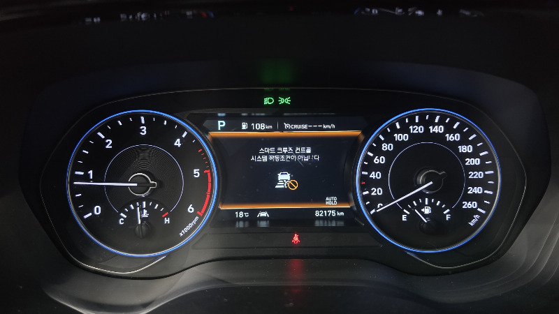 car Hyundai Palisade id364208 photo #8