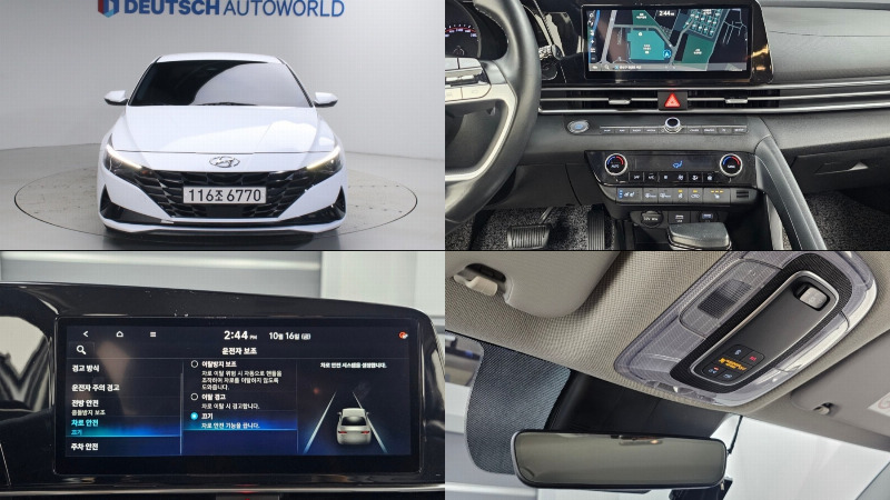 car Hyundai Avante id364245 main photo
