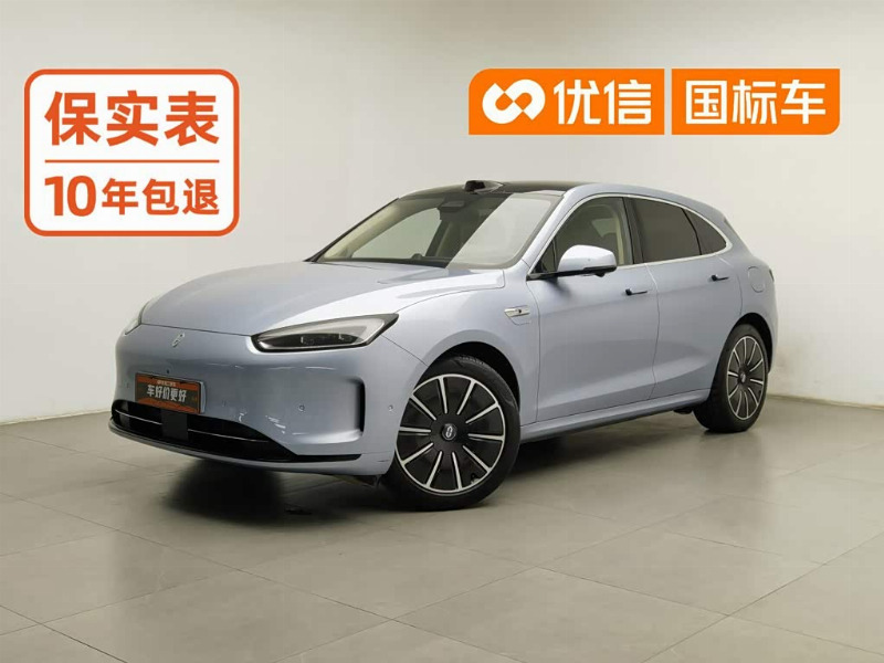 car Aito M5 id364355 main photo