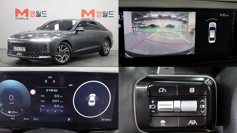 car Hyundai Grandeur id364747 main photo