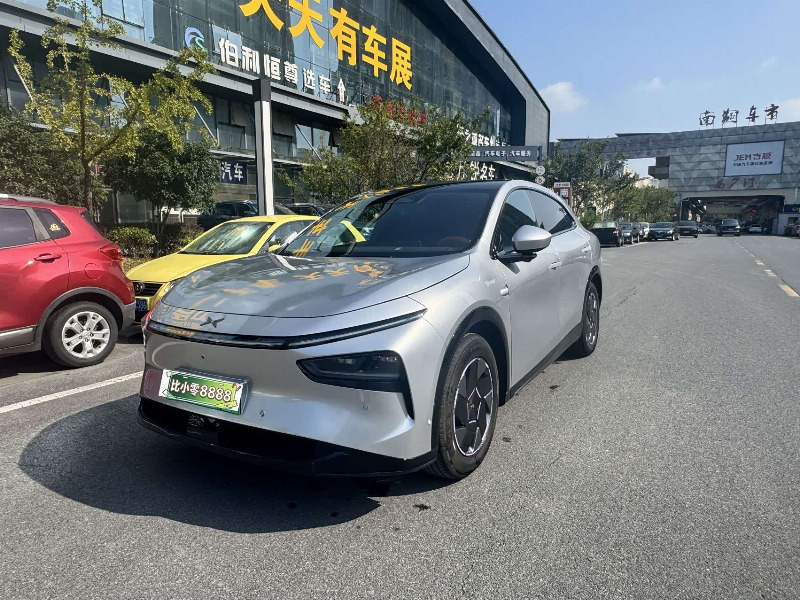 car Xpeng G7 id364770 main photo