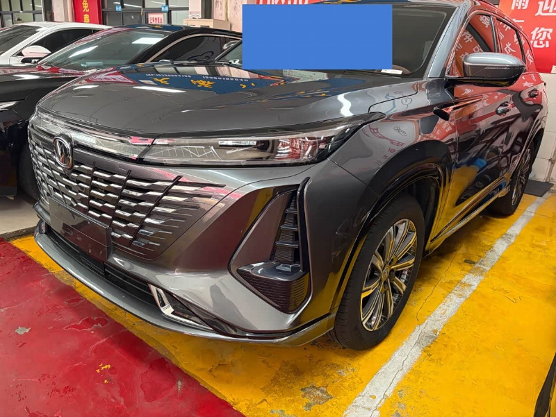 car Changan CS75PLUS id364794 main photo