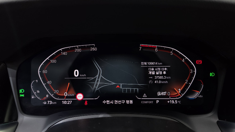 car BMW 3 Series id364936 photo #8