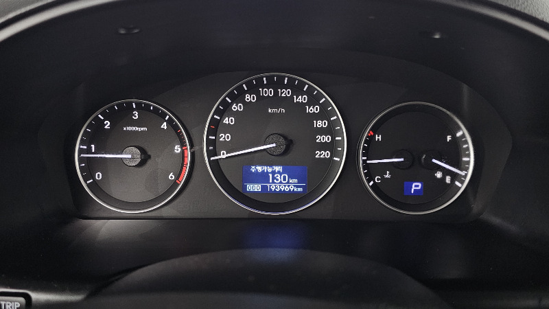 car Hyundai Grand Starex id365074 photo #8