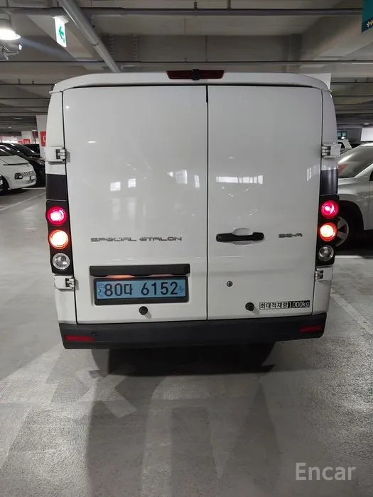 car Geely SE-A2 Van id365295 photo #2