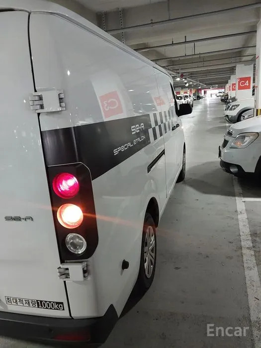 car Geely SE-A2 Van id365295 photo #4