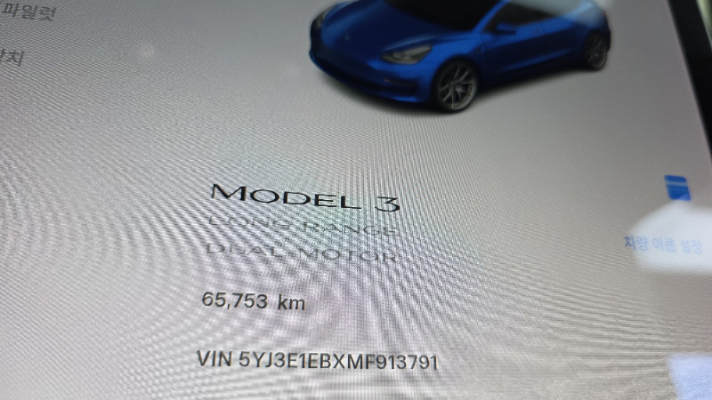car Tesla Model 3 id365415 photo #8