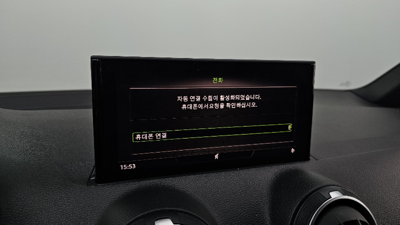 car Audi Q2 id365511 photo #17
