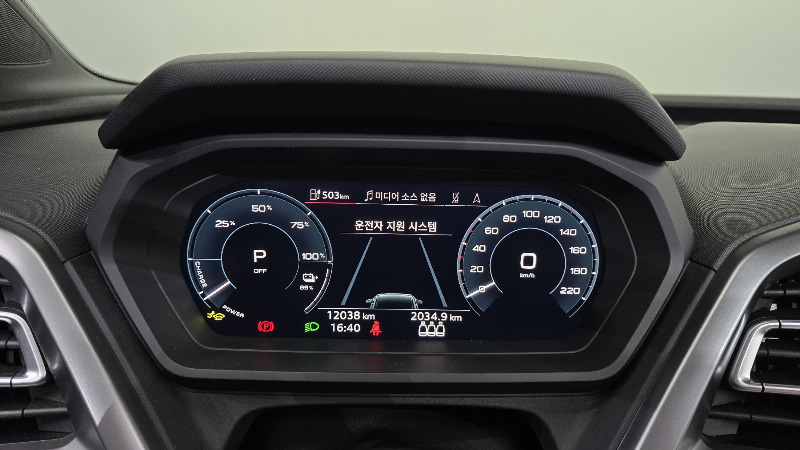 car Audi Q4 e-tron id365645 photo #8