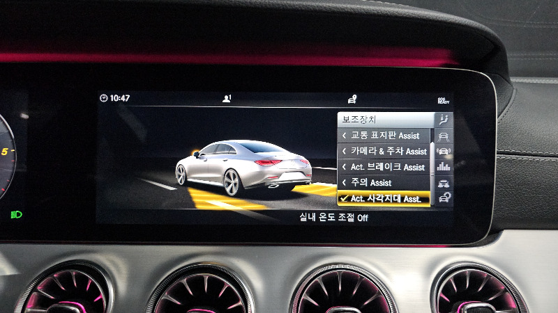 car Mercedes CLS-Class id366272 photo #14