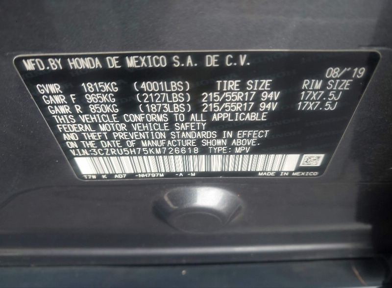 car Honda HR-V id366687 photo #9