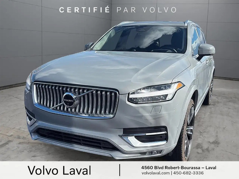 car Volvo XC90 id366841 main photo