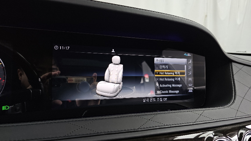 car Mercedes S-Class id367239 photo #17