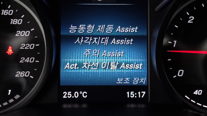 car Mercedes V-Class id367240 photo #17