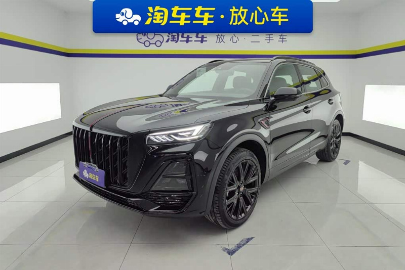 car Hongqi HS5 id367245 main photo